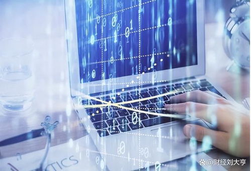 絲襪病毒 入侵不了微信群,那么能撕開(kāi)軟件外包的黑幕嗎