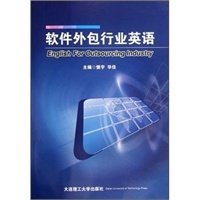 外語(yǔ)-當(dāng)當(dāng)圖書